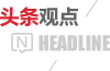 电商网站商品评价模块设计原则